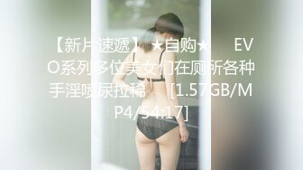 海角母子乱伦大神妈妈的丰乳肥臀❤️买了一件特别性感的情趣丝袜给老妈内射老妈之后把精液都送到老妈的屁眼里面