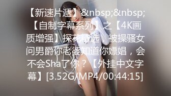 广州女神纯欲天花板！回归~【京鱼儿】童颜巨乳 道具插逼！想开了，尺度越来越大，完美身材撸管佳作 (1)