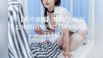 [2DF2] 小伙酒店操极品身材的可爱小女友 舔了一下bb好咸呐 完美露脸[MP4/113MB][BT种子]