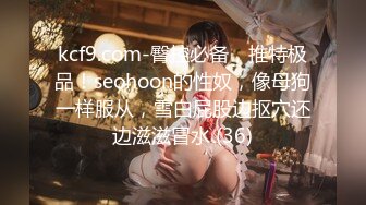 [MP4]STP31795 粉色頭髮美女喬寶！紮起雙馬尾一臉呆萌！扒開內褲無毛肥穴，砲擊抽插騷穴 VIP0600