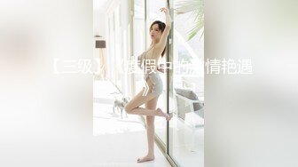 變態攝影師高價網約性感漂亮的三線美女嫩模私拍啪啪,捆綁式連拍帶操搞得美女吃不消掙紮要走,強行幹完