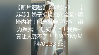 《最新顶流 网红泄密》千元定制B站颜值热舞主播极品女神嫩妹【咬一口兔娘】10月金主私定~全裸露脸露三点裸舞~绝对带感2K画质