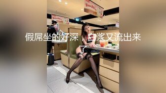 白T B晋江高颜值女神晓晓极品身材各种制服丝袜啪啪口活超级棒 (2)