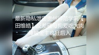 [原創錄制](sex)20240213_轻舞魅影