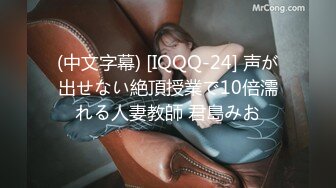 [MP4/ 1.25G] 巨乳美少妇，经常出去玩要约到1000个男人 滴蜡卖力交 大屁股无套骑乘喜欢谈性经历