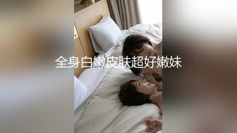 [MP4/ 595M] 9-19新片速递探花老王酒店约炮附近的人约到的老油条不配合，险些露馅