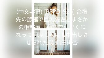 澳洲精灵Dainty大尺度私拍流出 性感女神『安吉丽娜』爆乳既视感 神级女神