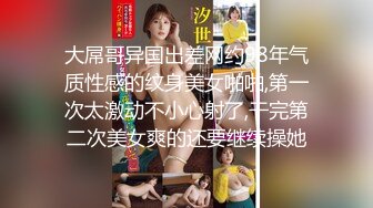 ✨【唯美猎奇】上海第四爱情侣「MeiMei」OF调教私拍 训练男朋友成为真正的母狗奴隶【第十九弹】