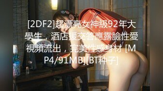 [MP4/13.1G] 【精品收藏】❤️海角大神乱伦篇13部合集❤️【叔嫂 母子 父女 姑侄 】