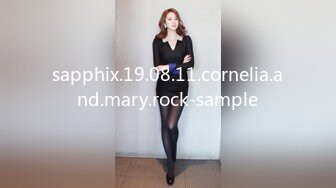 sapphix.19.08.11.cornelia.and.mary.rock-sample