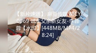 [MP4/408MB]2022-10-22【无情的屌丶】肉感十足外围骚女，换上情趣装高跟鞋，尽情爆操奶子晃