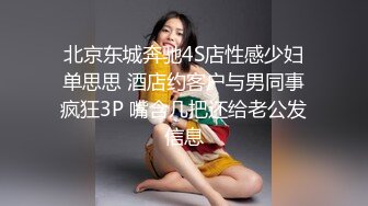 极品小情侣私拍泄密✿清纯颜值小美女没想到私下玩的这么开，SM颜射样样精通被调教成小母狗超级反差~