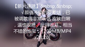 OnlyFans媚黑人妻【hollyhotwife】媚黑母狗~淫趴肉便器~极度饥渴熟女人妻~喷水自如【77V】  (38)