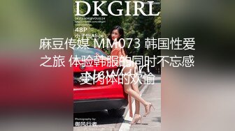 【调教淫妻】完美露脸，良家骚母狗小莹各种道具SM深喉乳夹捆绑，各种体位性爱调教