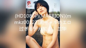 VSPDS-134(1vspds00134)[V＆R]妹は僕のもの！僕の妹は制服が似合いまくりの女子校生パート3