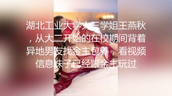 加拿大韩裔博主ms_meancreature（Bree Wales Covington）onlyfans高清原档资源合集 (21)