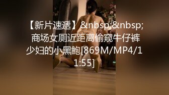 MPG-0037 徐蕾 两兄弟轮操失恋小姑 不可告人的性癖 麻豆传媒映画