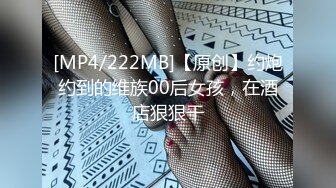 [MP4/ 581M]&nbsp;&nbsp;熟女探花夜战风骚大奶熟女，豹纹内衣坚挺奶子，小伙舔奶子骚女挺享受，伸手摸屌，超大屁股骑乘爆插