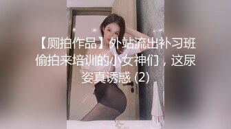 【精品推荐】Transexjapan流出妖娆美妖TShyori小艾官方原片超清11部合集 (4)