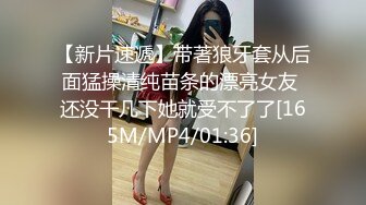 【欢迎来到绿奴世界自剪绿帽淫妻小故事甄选】绿奴娇妻系列之《被操喷水的老婆》淫语中字 超过瘾刺激