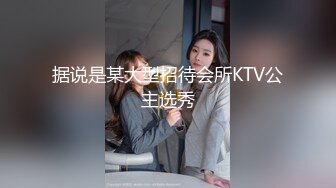 【李小约良家】爱刷抖音的00后嫩妹，躺平大剌剌的岔开双腿，极品蝴蝶穴，这阴唇真是长，粉嘟嘟水汪汪被插