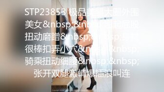 「该不会是…在勾引我吧」巨乳妈妈穿上我的白衬衫 还不穿胸罩 让我勃起了！早上起床时 发现妈妈裸睡。从细缝中看见无防备巨乳和内裤 比起裸体这样更加淫荡 不自觉开始发情。做到内射了！