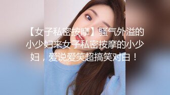 没事干跟老婆在沙发上做爱【看简 介里有全国美女24小时上门服务】