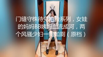 [MP4/ 1.17G]&nbsp;&nbsp; 骚女酒店开房两男一女3P淫乱大战，跪地两根JB轮流着交，埋头交前后一起操，大屁股上位骑乘极度淫骚