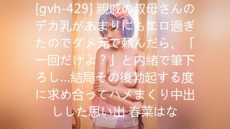 ABP-782 究極性交 5人の監督による究極の5本番 ACT.04 「究極性交」でしか実現しない奇跡のドリームマッチ5本番 愛音麻里亞 A