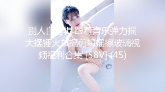 STP16536 白衣漂亮妹子，近距离拍摄口交69舔逼抽插猛操