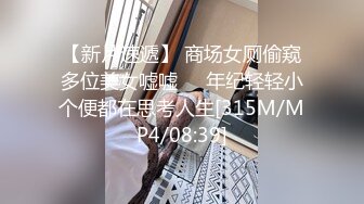 伪娘操真娘 在家无套输出 内射满满一鲍鱼