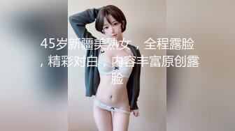 [MP4]深夜甜美极品长腿美女 浴室洗澡拍摄蹲着口交 骑乘后入猛操晃动奶子