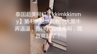 漂亮美女 不行了快干我 好多白浆 啊啊快射给我 被小哥哥骚逼舔的受不了 扒着大腿侧入猛力抽插