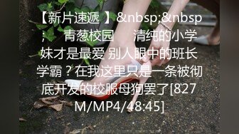 [MP4/ 1.44G] 大奶小骚货喜欢被爆菊！撩下内衣掏出奶子！大屌深喉插嘴，张开双腿爆菊，振动棒插穴双洞齐插