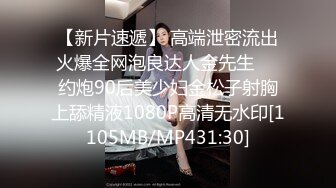 女M博主sex_seoul与他的主子日常说是主子但看着亲来亲去的更像情侣 玩一些离谱的 JB蘸巧克力当百奇吃什么的此外还有不少的足交内容绿奴视角多人运动等等质量佳(NO.5) (2)