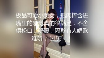 【自整理】套路直播易直播：【女女调教系列】【橙宝】 其他主播【68V】 (22)