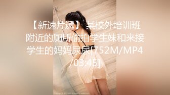 国产博主tangbo_hu（唐伯虎）onlyfans高清原档资源合集【84V】 (14)