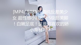 【新片速遞】 外表清纯极品美少女，细腰美臀好身材，超级嫩，白丝袜掰穴自摸，翘起光滑美臀摇摆，极度诱惑[851MB/MP4/01:12:01]