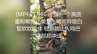 STP31269 国产AV 天美传媒 TML008 俏护士的美臀诱惑 林可菲