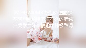 【OnlyFans】逃亡JJ爱KK，狂干群P，大型淫乱场面，两人真实夫妻，女的身材超级棒，群p的场面太过震撼 89