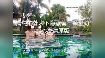 [MP4/ 353M] 美女3P 被连续输出 个个都是猛男公狗腰 操逼频率杠杠的 爽的妹子不要不要的