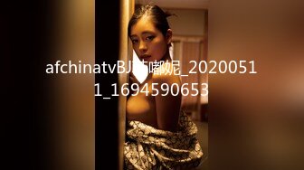 【极品性爱??精品泄密】2022最新反差婊《22》性爱私拍流出??美乳淫妻良家私拍甄选 高潮内射 完美露脸 高清720P版