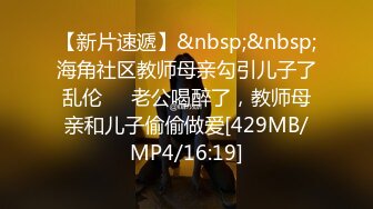 海角绿帽圈大神喜欢让媳妇四处裸露勾引路人❤️带骚老婆逛景区玩刺激偶遇单独路人献妻给操满足我的绿帽愿望