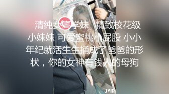 [MP4/574M]熟女人妻 不穿内裤骚逼塞遥控跳蛋逛商场 到卫生间啪啪 操一半有人敲门了 最后...