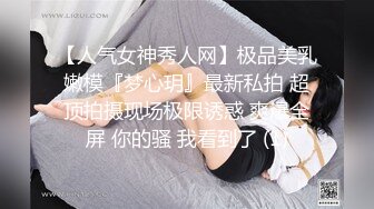 【三级】《罗曼史》