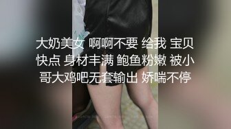 杭州小夫妻，精彩晨炮，极品小少妇的!