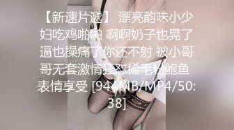 大三兼职美女被色魔摄影师诱惑换上情趣黑丝啪啪啪 (2)