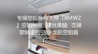 [2DF2] 探花郎老李约了个高颜值美乳牛仔裤妹子啪啪，穿上女仆装黑丝掰穴摸逼上位骑坐猛操[MP4/95MB][BT种子]