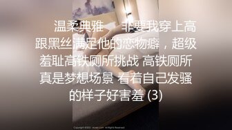 [MP4/ 1001M] 好身材腰细胸大妹子喜欢先自慰再啪啪，振动棒赛比翘起屁股扭动，跪着特写交舔屌