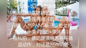 精东影业 jdty-010 大胸美女健身反被教练操-白熙雨